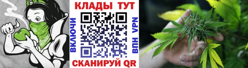 Сколько стоит Павловская ГАШИШ  APVP  COCAIN  Меф мяу мяу  Каннабис 