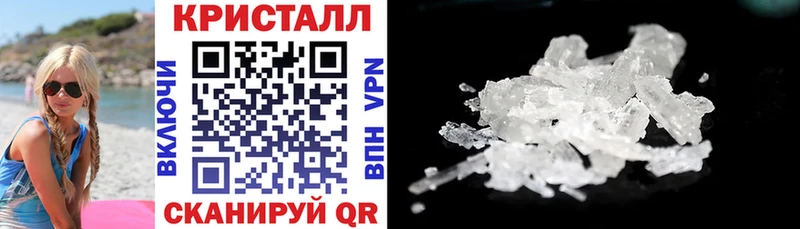 АМФ Premium  Павловская 