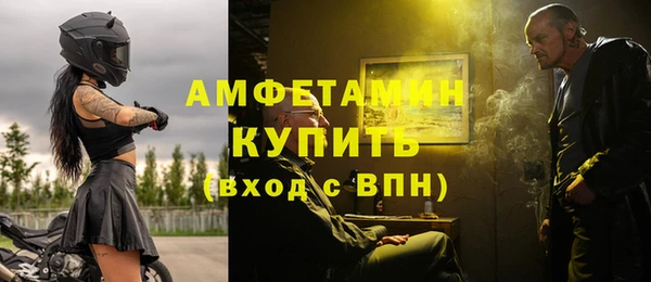 2c-b Гусев