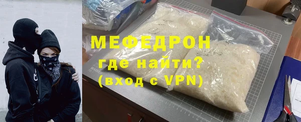 a pvp Гусь-Хрустальный