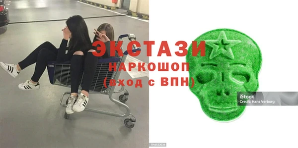 2c-b Гусев