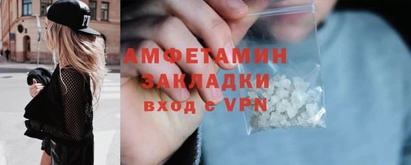 a pvp Гусь-Хрустальный