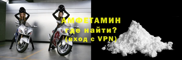 a pvp Гусь-Хрустальный