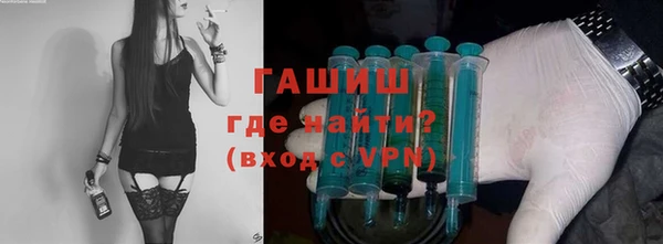 a pvp Гусь-Хрустальный