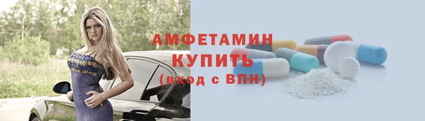 2c-b Гусев