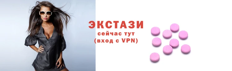 a pvp Гусь-Хрустальный