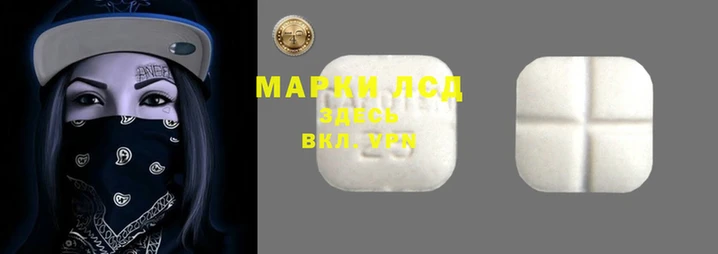 a pvp Гусь-Хрустальный