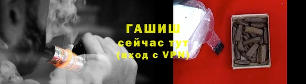 a pvp Гусь-Хрустальный