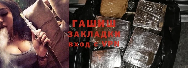 2c-b Гусев