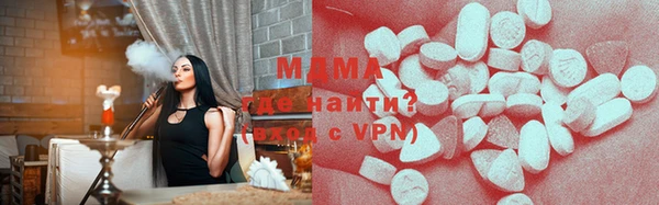 a pvp Гусь-Хрустальный