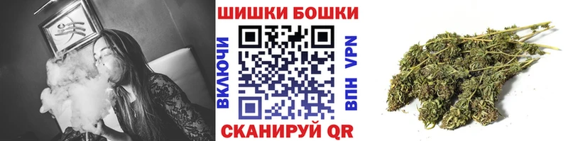Каннабис THC 21%  Павловская 